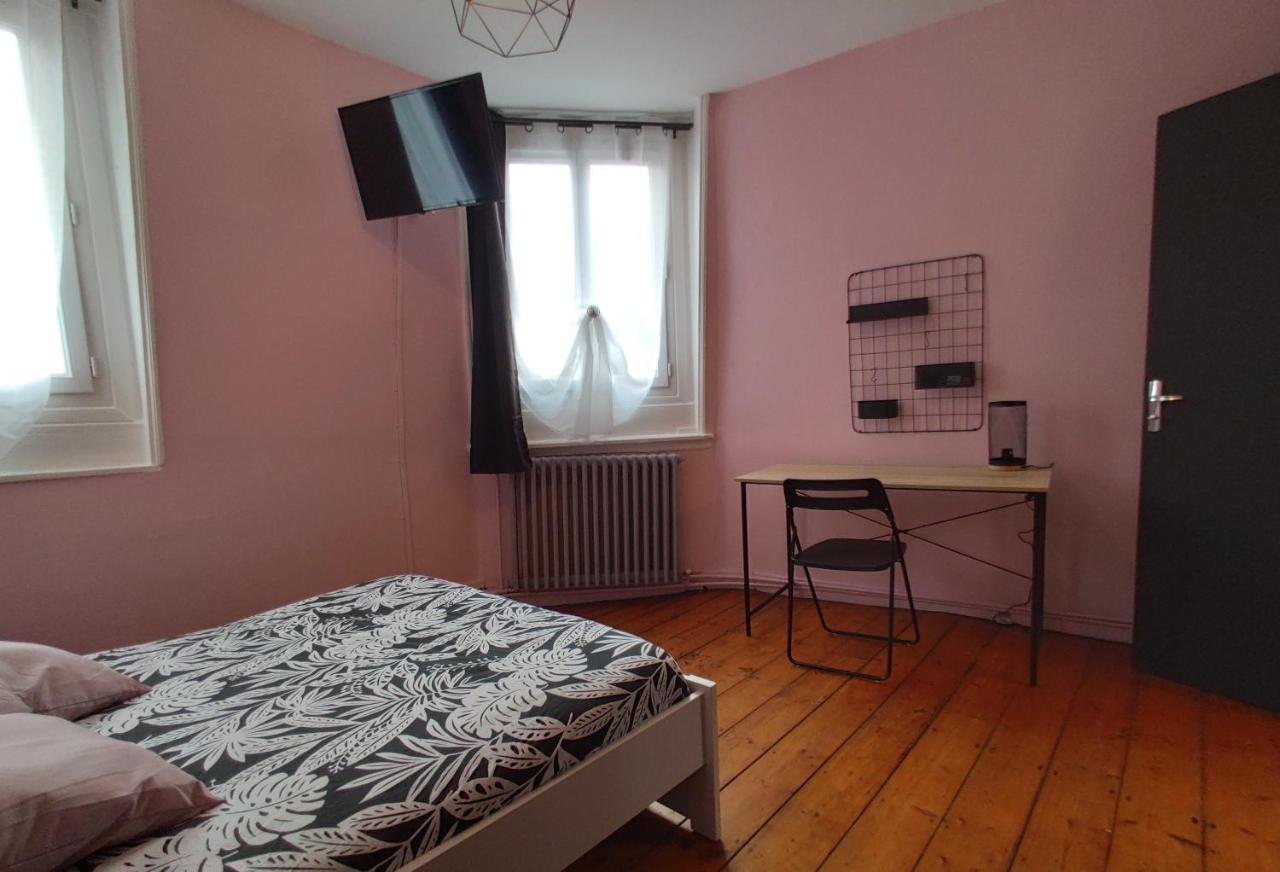 Residence Musee-Home - Centre Ville ヴァランシエンヌ エクステリア 写真