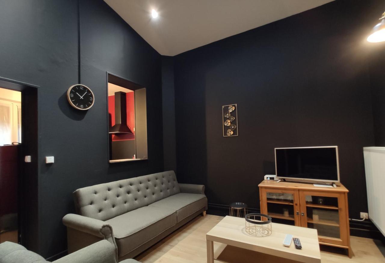 Residence Musee-Home - Centre Ville ヴァランシエンヌ エクステリア 写真